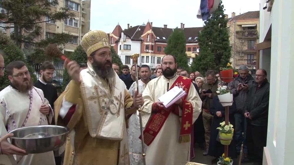 Szent Mihály arkangyal pravoszláv templom
